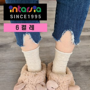 인따르시아 양말 6 켤레 여자 학생 임산부 베이직 기본 흰 컬러 무지 돌돌이 무압박 국산 양말 삭스