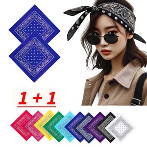 보물섬23 패이즐리 반다나 등산 캠핑 손수건 레트로