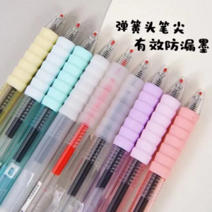 사무실 학생 직장인 볼펜 0.5mm 혼합 2O개입, 혼합블랙, 20개