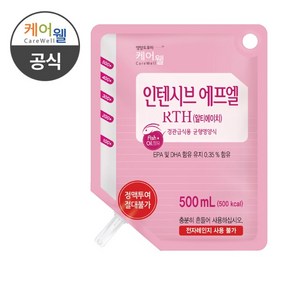 케어웰 인텐시브 에프엘 RTH, 20개, 500ml