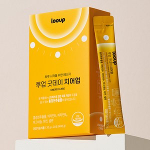 루업 굿데이 치어업 홍경천추출물 비타민B 마그네슘 아연 셀렌 스트레스 피로 개선 1box(20포), 20g, 20개