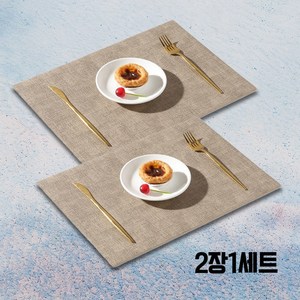 바리센스몰 북유럽 가죽 플레이스 매트 고급 식탁 매트 2P, 베이지, 2개