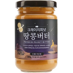 크레이지피넛 땅콩버터 무설탕 100% 국산 땅콩 버터 잼, 200g, 3개, 땅콩버터 크런치