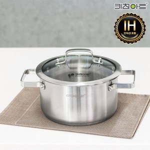 키친아트 올가 IH 인덕션 양수냄비, 22cm, 혼합 색상