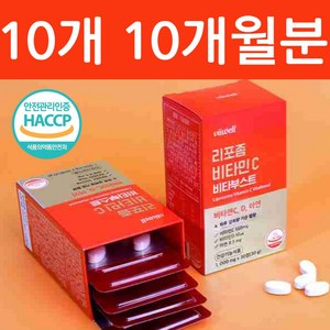 리포좀 공법 비타민c 1000mg 리포조말 리포솜 비타민씨 식약처인증 비타민D 아연함유, 10개, 30정
