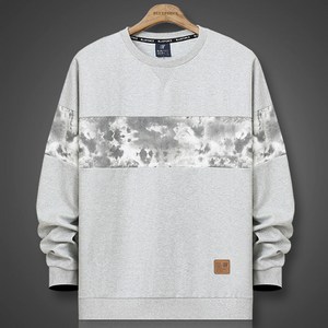 블루포스 BG 트메린 오버핏 맨투맨 긴팔 티셔츠 남여공용 [국내생산]