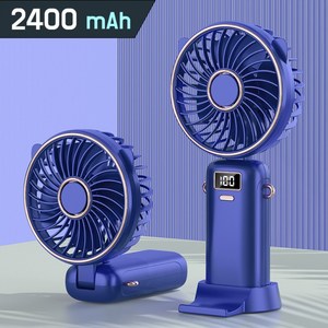 Linmr 저소음 접이식 휴대용 미니 손선풍기 R1, 네이비