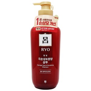 려 함빛 극손상 영양케어 샴푸, 550ml, 3개