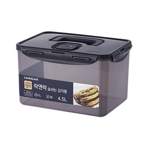 락앤락 숨쉬는 정석 김치통, 1개, 4.5L