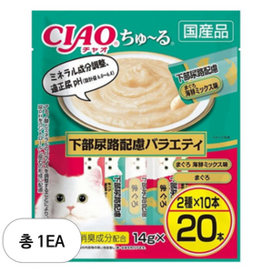 챠오츄르 이나바 고양이 간식 20P, 하부요로케어 버라이어티, 14g, 1개