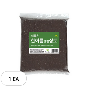 화분월드 더좋은 한아름 혼합상토, 1개, 10L