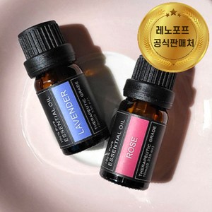 1+1 레노포프 천연 아로마 에센셜 오일 (10종 2택) 양모볼 숙면 수면 반신욕 테라피, 라벤더, 일랑일랑, 2개