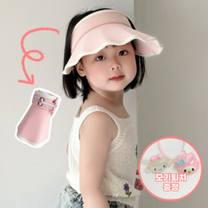 티티어 자외선차단 유아동 썬캡