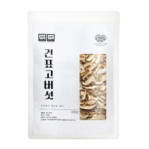 국산 무농약 건조 표고버섯 슬라이스, 1개, 100g