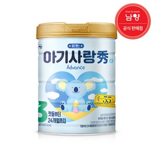 아기사랑수 어드밴스 분유 3단계, 750g, 1개