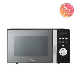 SK매직 전자레인지 23L 버튼+다이얼식 MWO-230KH