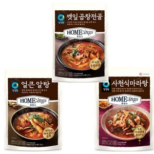 청정원 깻잎곱창전골4개+얼큰알탕3개+사천식마라탕3개 총10개