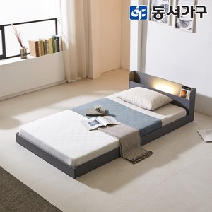 동서가구 네오 마이미 LED 조명 저상형 슈퍼싱글 퀸 침대 매트리스, 슈퍼싱글 침대프레임, 프레임만, 그레이