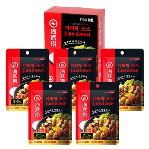 하이디라오 마라탕 소스, 110g, 5개
