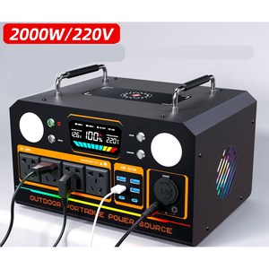 파워뱅크 220V 올인원 캠핑용배터리 대용량 노지캠핑 휴대용 차박배터리 배터리케이스, 2000W - 4800WH