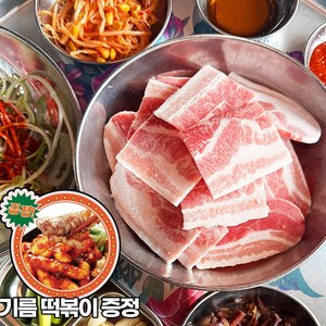 암돼지 옛날 대패 삼겹살 (냉동) 옛날냉삼 (출시기념 기름떡볶이 증정), 500g, 1개