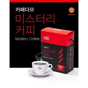 오늘 출발 //다므커피 미스터리 커피 120티백/ 구수한 블랙아메리카노 다이어트 커피, 1개, 1.2g, 30개입