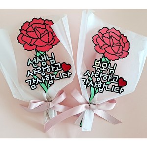 퀴니토퍼 카네이션 선물 토퍼 어버이날 스승의날 감사