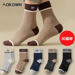 Giwalk 남자 중목양말 땀흡수 패션양말 10켤레 세트 (컬러 랜덤)