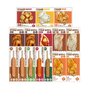 소스 닭가슴살 15팩 14종 혼합세트 훈제 스팀 그릴 냉동 슬라이스 소세지 볼 큐브, 1세트