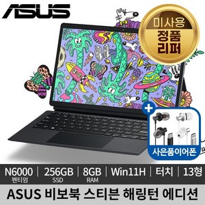 추천5asus