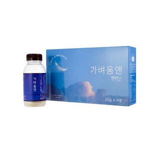 가벼움앤 다이어트식품 다이어트무료상담예약