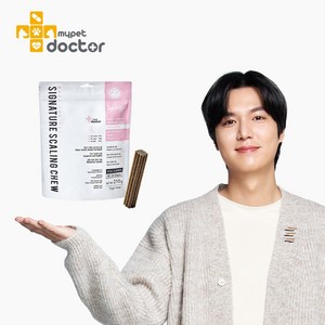 스켈링츄, 14p