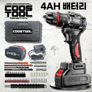 코스툴 해머 드릴 드라이버 충전식 무선 4.0AH 배터리 1개