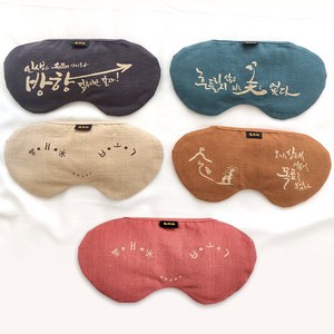 들꽃잠 팥 눈 찜질팩 가족 선물세트 (쇼핑백 포함) 부모님 할머니 명절 선물, 핑크(행복), 5개