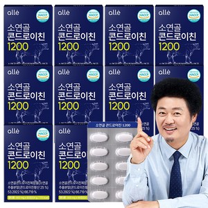 콘드로이친 1200 소연골 식약청 인증 HACCP 알레, 10박스, 60정