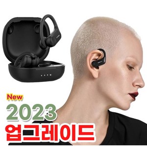 독스 2023년 업그레이드 무선 블루투스 이어폰 TWS 방수 스포츠 이어버드 사은품증정