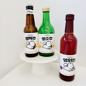 독특 수제간식 멍와인 멍맥주 멍소주 강아지음료
