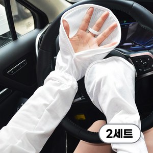 마이셀픽 손등커버 팔토시 2P, 2개, 화이트