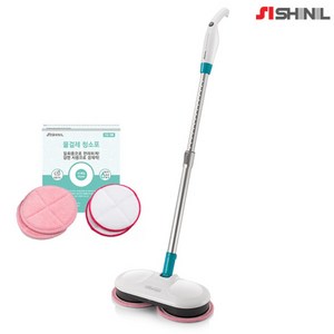 신일 유선 물걸레청소기 핸디형 고온스팀 살균 청소기, SDC-MST1500, 혼합색상