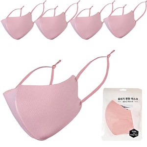 RTXSPORTS 매쉬마스크 3D 입체형 숨쉬기편한 마스크 빅사이즈 사이즈조절가능 마스크 5개입