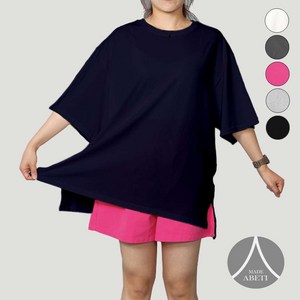 아베티 빅사이즈 롱 레이어드 오버핏 박스 티셔츠 OVT-01