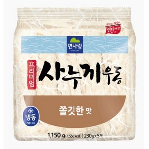 면사랑 프리미엄 사누끼우동 쫄깃한맛, 1.15kg, 5개