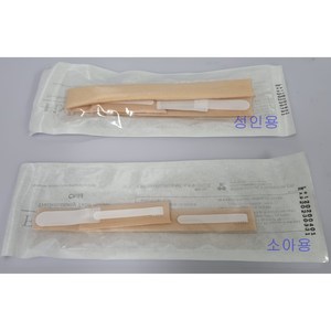 Tracheostomy 고정밴드 FixBand-N (목끈) -성인용-, 성인용, 1개