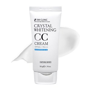 3W클리닉 크리스탈 화이트닝 CC크림 내츄럴베이지 50g SPF50+ / PA+++