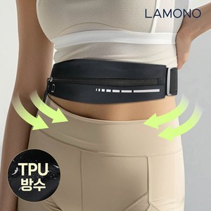 라모노 바디핏 러닝벨트, 블랙, 1개