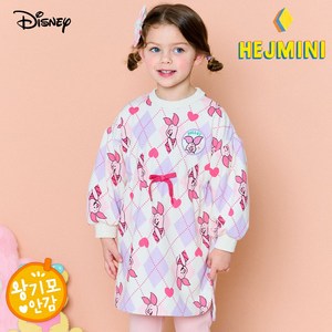 헤이미니 [디즈니]피글렛 하트아가일왕기모원피스