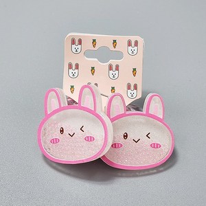 반반하니 재밌는 구슬 여아머리방울 머리끈