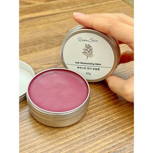 루버스킨 청대밤 60g /청대연고 청대보습밤, 4개