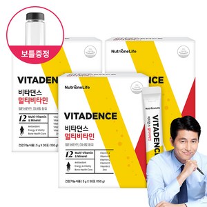 뉴트리원 물에 타먹는 멀티비타민 미네랄 고함량 종합비타민 종합영양제 비타던스 멀티비타민, 150g, 3개