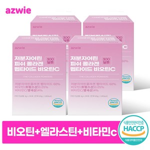 저분자 콜라겐 펩타이드 비오틴C 식약청인증 HACCP 300달톤 60g 30포, 4개